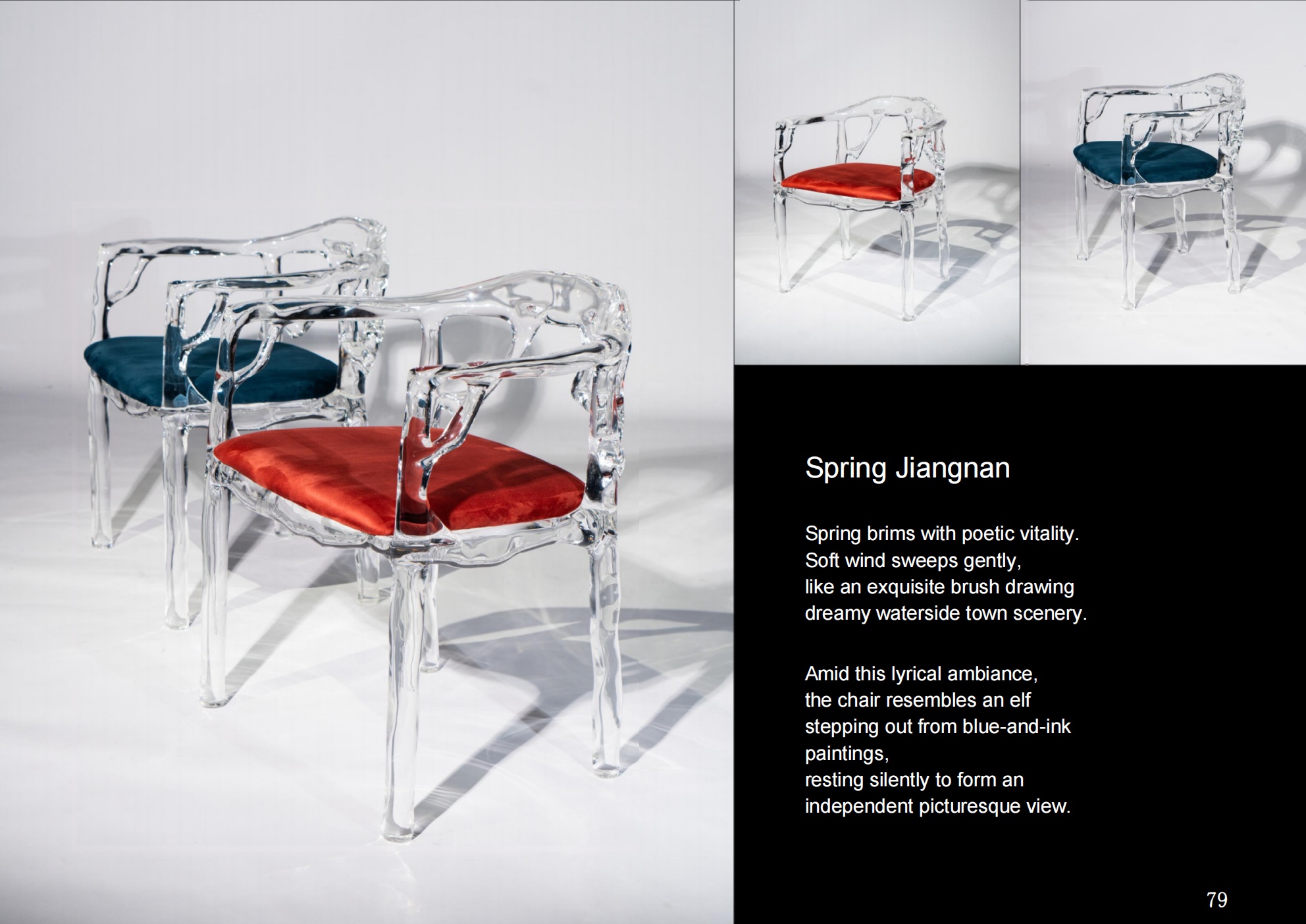 Jiangnan Spring Chair